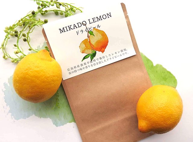 MIKADO LEMON ピール/20g