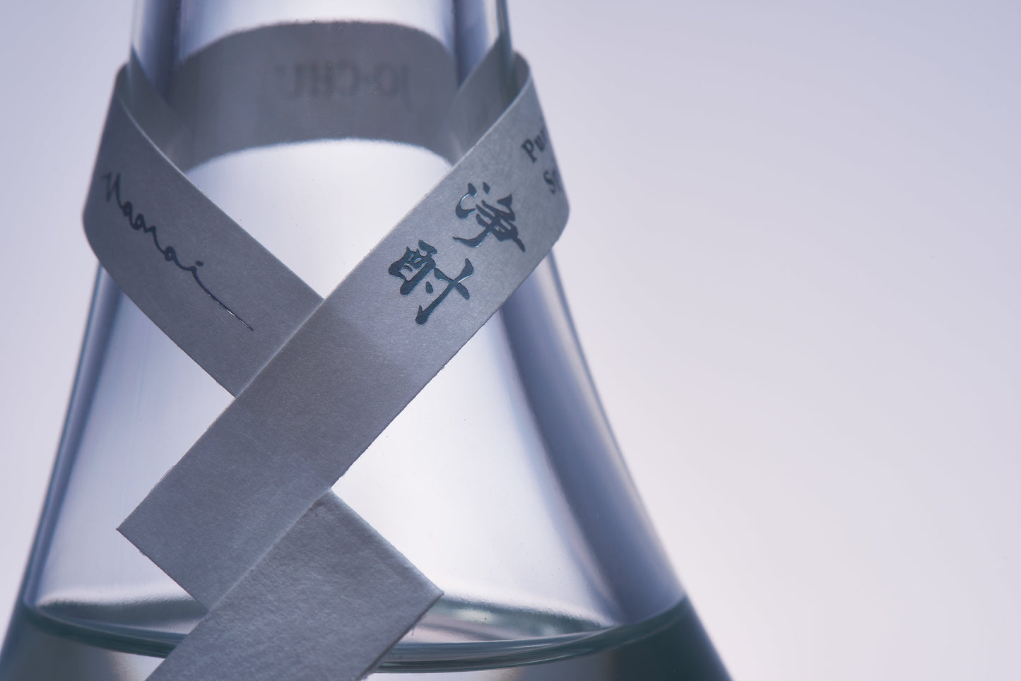 JOCHU White JINSEKI 41 Organic