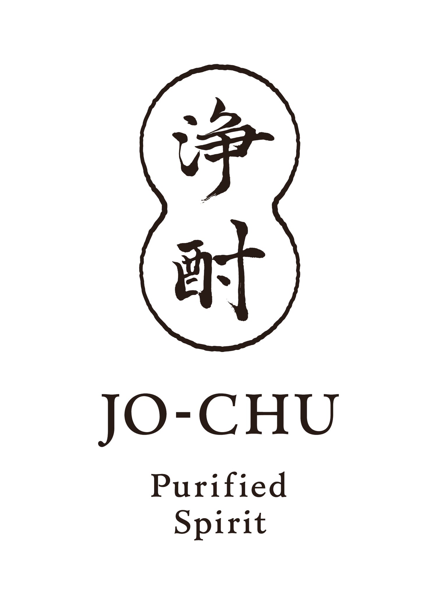 全商品一覧