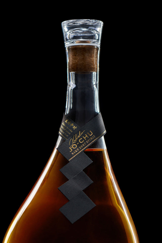 “期間限定”5000円以上で送料無料【広島産】琥珀浄酎 ミズナラ樽熟成 710ml