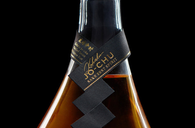 琥珀浄酎 -Sake Zest Spirit ミズナラ樽熟成 710ml / 桐箱